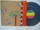 SUGAR MINOTT Wicked Ago Feel It LP JAPAN YUPITERU LU25-5034 W/ OBI WACKIES