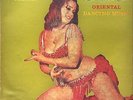 Oriental Dancing Music Belly Dance Masriphon LP