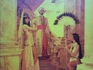 Ramal Lamarr Empires of Dance Belly Dancing Psych Lotus Private Press LP