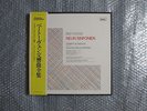 GREAT PERFORMANCE HERBERT BLOMSTEDT BEETHOVEN 9 SYMPHONIES 8LP