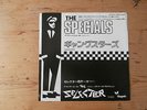 7 INCH SINGLE THE SPECIALS GANGSTERS JAPAN THE SELECTER