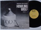 HOWLING WOLF Original Folk Blues KENT LP