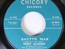 Hear Funk 45 Tony Clarke - Ghetto Man / Love Power On Chicory