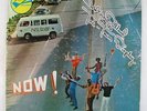 Moses Dillard & The Tex-Town Display - Now LP - Tex Town - Rare Soul Funk MP3