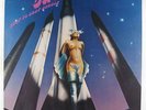 ORS (Orlando Riva Sound) - Body To Body Boogie LP - Salsoul NM PROMO