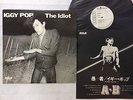 RARE WL PROMO LABEL IGGY POP THE IDIOT JAPAN RCA 1977 1st press LP NM VINYL