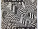 Mulatu Astatke & Ethiopian Quintet 