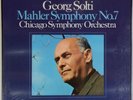 Mahler Symphony No. 7. Solti. London CSA-2231 2 LP Box Set SEALED