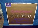 JUILLIARD QUARTET SCHUBERT STRING Qt 15 G MAJOR COLUMBIA SAX 2535 BLUE & SILVER