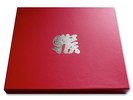 Monkey Journey To The West Vinyl LPs box set - Damon Albarn Jamie Hewlett New