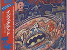 The The - Infected JAPAN LP with OBI and LYRIC SHEET, NM VINYL Shrink