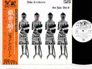 JOHN RENBOURN sir john alot JAPAN '72 LP w/OBI PROMO rare (PENTANGLE)