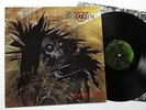 PROTECTOR - Urm the Mad LP 1. PRESS - ATOM H 1989