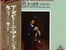GARY KARR / ADAGIO D'ALBINONI JAPAN 180g SUPER ANALOGUE AUDIOPHILE LP
