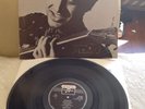 AMANCIO D'SILVA DON RENDELL IAN CARR - INTEGRATION COLUMBIA FACTORY SAMPLE NM