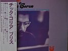 Chick Corea Bliss Japan LP 1974 Nippon Columbia YP-7040-MR Insert Obi Muse