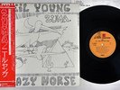 NEIL YOUNG ZUMA REPRISE P-10090R Japanese pressing OBI Vinyl LP
