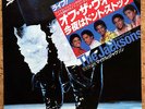 THE JACKSONS (MICHAEL JACKSON) OFF THE WALL (live) JAPAN PS 7