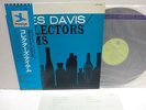 MILES DAVIS Collectors' Items LP JAPAN TOSHIBA PRESTIGE LPR-8864 W/ OBI