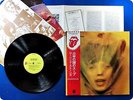 ROLLING STONES Goats Head Soup P-10336S OBI LP AZ2510