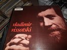 Vladimir VYSSOTSKY VISSOTSKI Russian Folk LP Chant Du Monde LDX 74581 EX