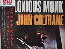 Thelonious Monk With John Coltrane Japan LP Nippon Phonogram MW 2031 Insert Obi
