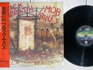 BLACK SABBATH MOB RULES VERTIGO 25PP-36 Japanese Pressing OBI Vinyl LP