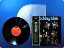 THE SHOCKING BLUE Blossom Lady MP2216 OBI LP AZ0573