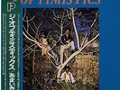 OPTIMISTICS JAPAN LP w/ OBI TURBO