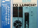 Eric Dolphy Out To Lunch BLUE NOTE KING GXF3009 obi Japan LP B. Hutcherson 490