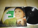 AIDA MUSTAFA AND THE MARJONO BOYS RARE MALAY INDONESIA LP AFRICA TO ASIA