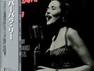 LEA, BARBARA barbara lea M-/EX JAPAN DIW-9004 / PRLP7065 | 15-0626-155