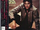 SHAKIN' STEVENS / THIS OLE HOUSE 1980 JAPAN LP w/ OBI
