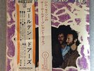 THE DOORS rare LP GOLDEN DOORS VOL 2 Japan Only OBI SWG 7188 Elektra gatefold