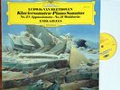 Beethoven, sonatas 23 & 21, Gilels, DGG, NM