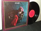 Janis Joplin - Pearl  1971 1st Press  KC 30322  Condition (LP/Sleeve): EX/EX