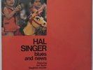 HAL SINGER Blues And News 1971 FUTURA 2031 Modal Jazz RARE LP PLAYED ONCE  NM
