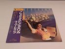 SUPERTRAMP-