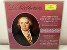 DGG Tulips Stereo NM WL Promo 3-LP Box: FOURNIER / KEMPFF Beethoven (Complete)