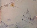 CLEAR BLUE SKY SELF TITLED  RARE UK ORIGINAL VERTIGO SWIRL LP