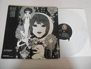 LP Jazz Gabor Szabo - Dreams (7 Song) SKYE REC / USA