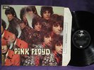 Pink Floyd 'The Piper At The Gates Of Dawn' LP UK PRESS