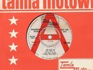 Lewis Sisters - You Need Me / Moonlight On The Beach - Tamla Motown TMG 536 DEMO
