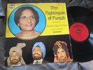 SURINDER KAUR & Party V.A. - NIGHTINGALE FROM PUNJAB - NIVAKO LP 1977 nery nice