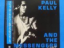 PAUL KELLY and the MESSENGERS Gossip VINYL LP JAPAN A&M PROMO 1987 RARE
