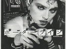 Madonna Borderline 7