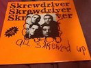 Screwdriver. All Skrewed Up. 45, 12in, lp. Punk. Skinhead. 1977 punk.