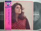 GIGLIOLA CINQUETTI / 2LP WITH OBI GEM 1065/6