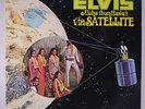 ELVIS PRESLEY: Aloha From Hawaii Via Satellite LP (2 LPs, Quadrophonic, orange