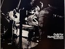 MASAHIKO TOGASHI / GUILD FOR HUMAN MUSIC / FREE JAZZ / DENON JAPAN